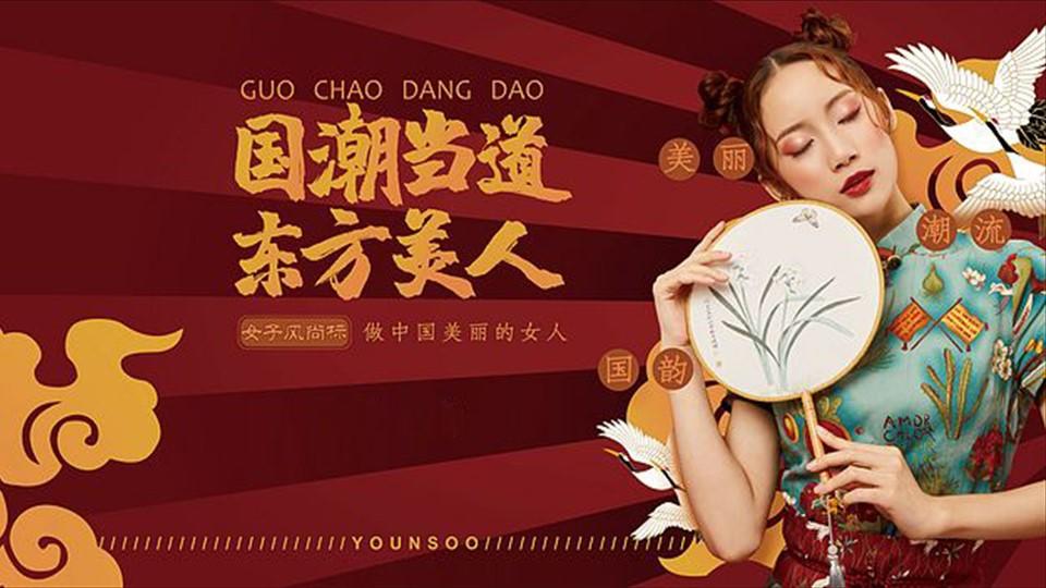 鼎盛景华传媒文化完成年度重点项目阶段性成果发布